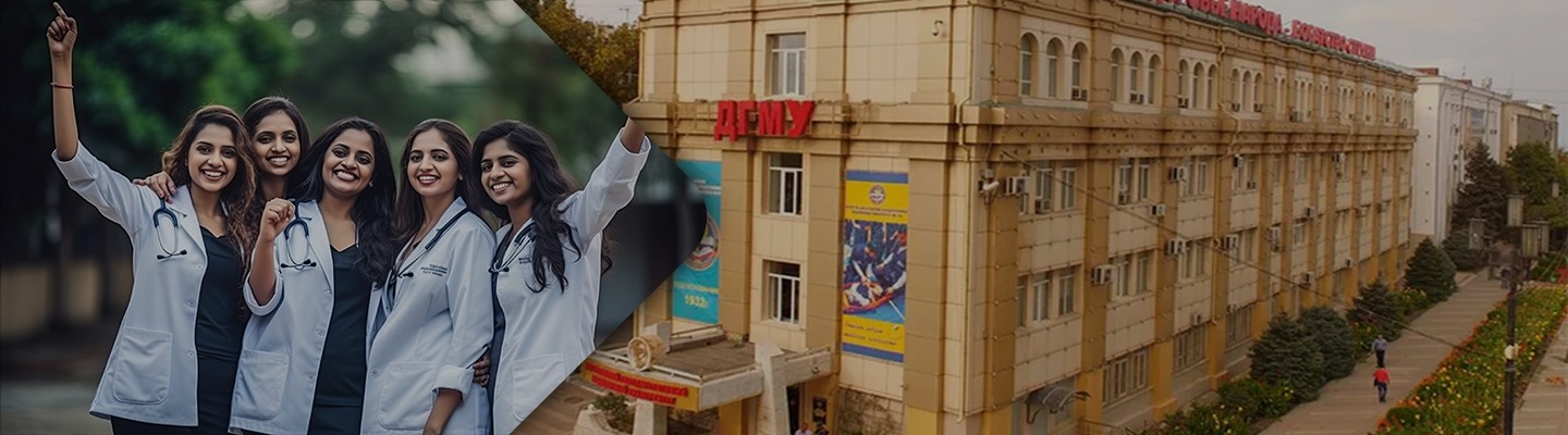 DSMU Russia: Best MBBS Option for Indian Students | Telugu Info